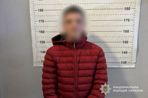 У Тернополі 22-річний чоловік на замовлення російських спецслужб підпалив відділення банку (фото)