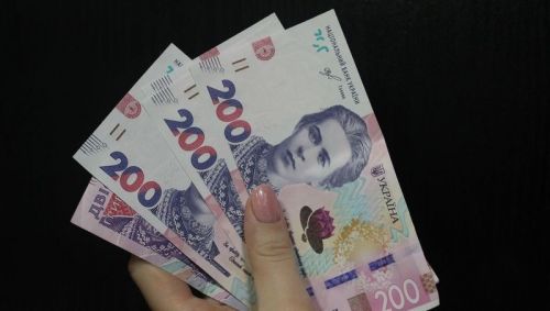 У сфері культури змінюють правила оплати: що зміниться для працівників на Тернопільщині