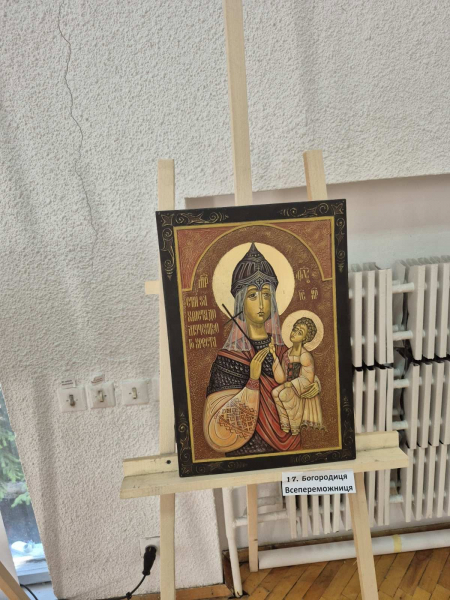 Виставка ікон Володимира Шерстія «З вірою до Перемоги» відкрилася у Заліщицькому обласному госпіталі (фото)