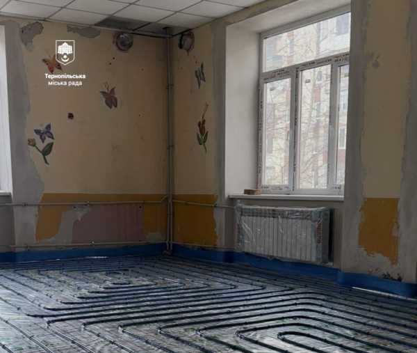 У дитсадку в Тернополі облаштовують сучасний фасад (ФОТО)