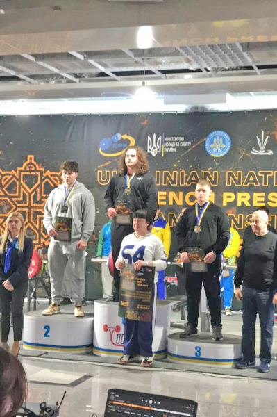 Два призових місця завоювали спортсмени з Чортківщини на чемпіонаті України з жиму штанги (фото)