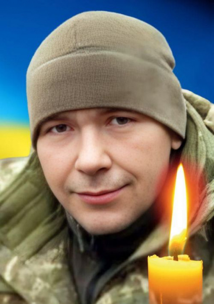 Рік чекали звістки: ДНК-експертиза підтвердила загибель військового з Шумська