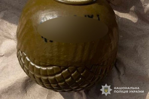 Привласнив бойову гранату: за ґрати може потрапити житель Чортківського району