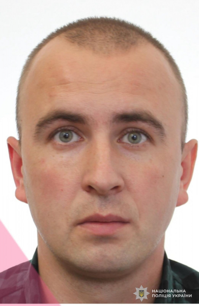 Терміновий розшук: на Кременеччині водій збив на смерть велосипедиста та втік з місця аварії (фото)