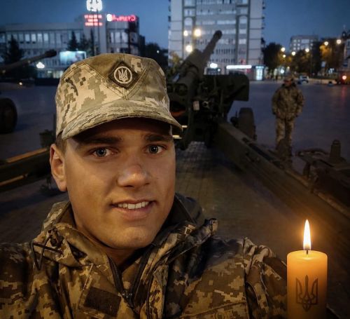 На Дніпропетровщині внаслідок авіаудару загинув воїн із Чортківщини