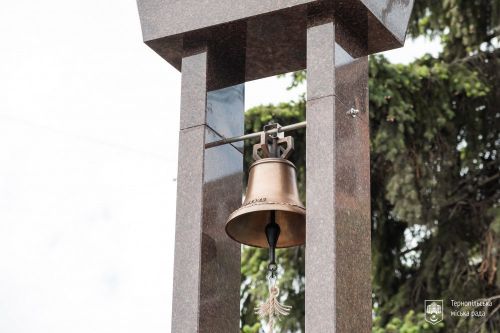 «Світло молитви в темряві війни»: у Тернополі вшанують загиблих Героїв