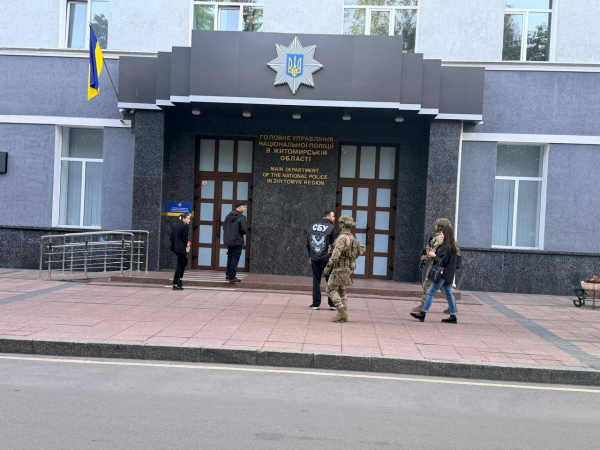 У поліції на Тернопільщині проходять обшуки (фото)