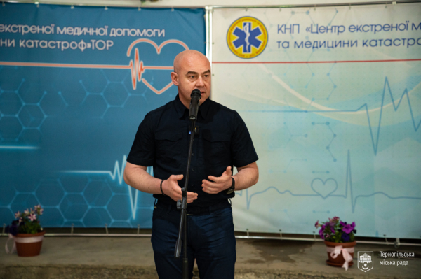 У Тернополі привітали медиків екстреної допомоги з професійним святом (фото)