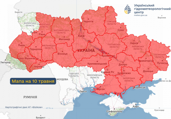 На Тернопільщині зберігається надзвичайний рівень пожежної небезпеки (фото)