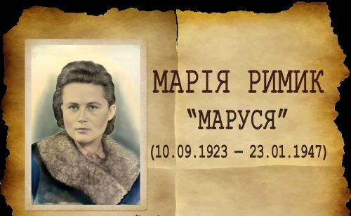 Знайшли звіт УПА: останній бій – Миколи Арсенича і Марії Римик