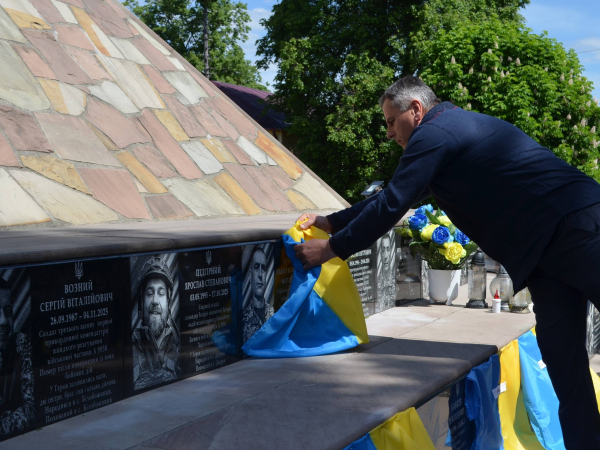 Меморіальні знаки полеглим Героям відкрили у Білобожницькій громаді (ФОТО)