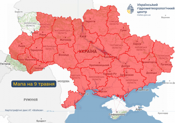 На Тернопільщині зберігається надзвичайний рівень пожежної небезпеки (фото)