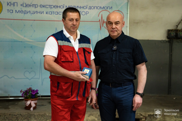У Тернополі привітали медиків екстреної допомоги з професійним святом (фото)