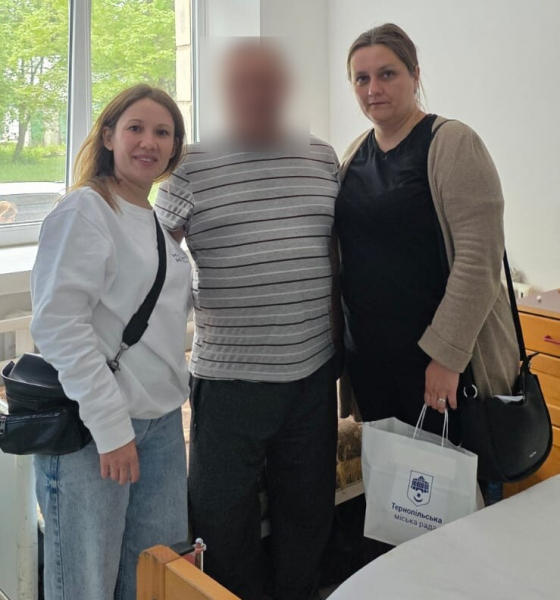 У Тернополі військовим на реабілітації вручили 87 подарункових наборів до Дня Героїв (фото)