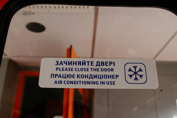 У популярних електричках з’явилися кондиціонери: деталі нових стандартів подорожей (ФОТО)