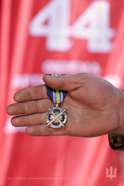 За успішне виконання бойових завдань відзначили воїнів 44-тої артилерійської бригади з Тернопільщини (ФОТО)
