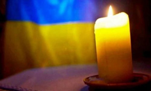 У Тернополі повідомили про смерть захисника Анатолія Покойового