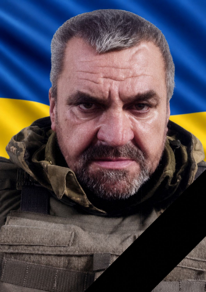 На Донеччині загинув захисник з Кременеччини Володимир Котович (фото)