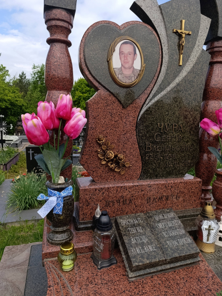 У Лошнівській ЗОШ провели акцію «Вишита стрічка пам’яті» (фото)