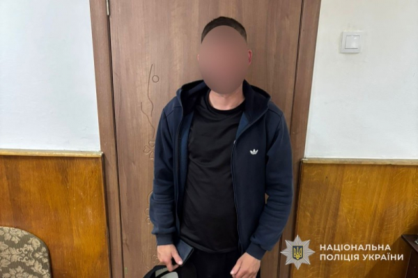 Зайшов в гості і прихопив банківську картку: у Тернополі раніше судимий викрав 15 тисяч гривень (фото)