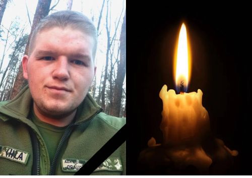 На Харківщині загинув 25-річний військовий із Тернопільщини