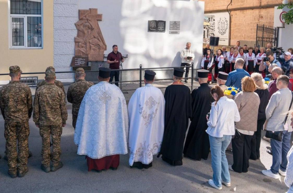 У Тернополі вшанували пам'ять жертв політичних репресій (фото)
