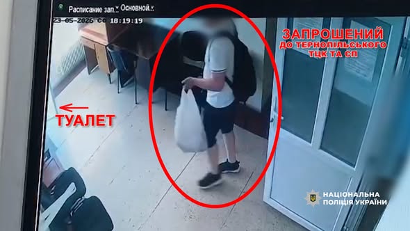 Пішов з наплічником у вбиральню і далі пролунав постріл: у поліції Тернопільщини розповіли деталі трагедії у ТЦК (фото, відео)