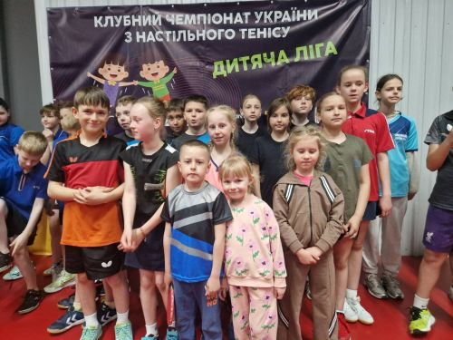 Юні спортсмени з громади на Тернопільщині завоювали призове місце Всеукраїнської дитячої ліги з настільного тенісу (фото)