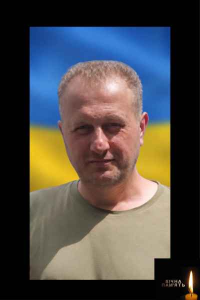 Майже два роки мав статус зниклого безвісти: У Байковецькій громаді підтвердили загибель воїна (фото)