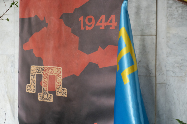 Експозицію до Дня пам’яті жертв геноциду кримськотатарського народу відкрили у Тернополі (ФОТО)