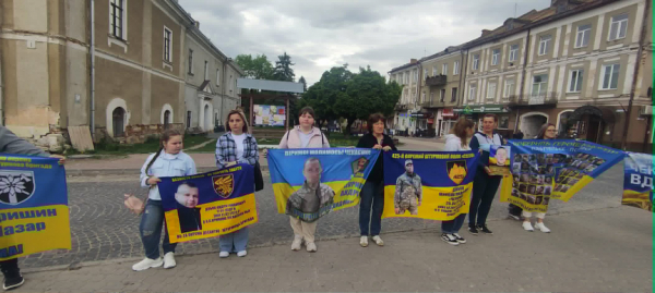 У Бережанах родини військовополонених вийшли на мирну акцію (фото)