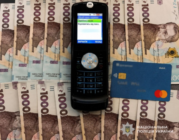 Крадіжка на залізничному вокзалі у Тернополі: жертвою став пенсіонер