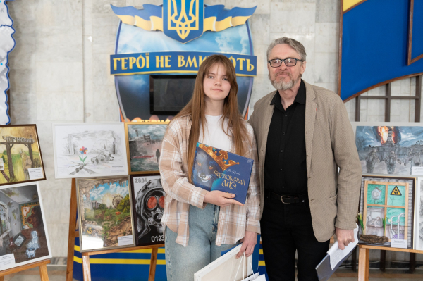 Пам’ять про Чорнобиль через мистецтво: у Тернополі нагородили переможців конкурсу (фото)