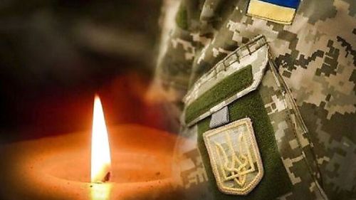 Під час бойового завдання на Луганщині загинув тернополянин