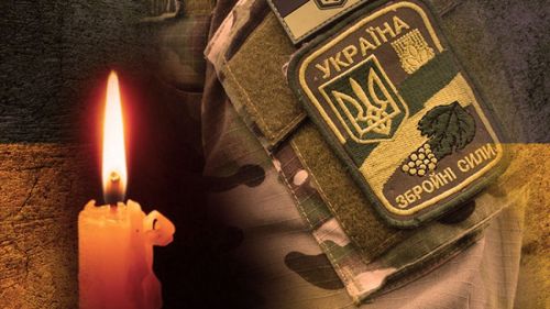 Тернопіль втратив військового Сергія Федуся: захисник помер під час лікування