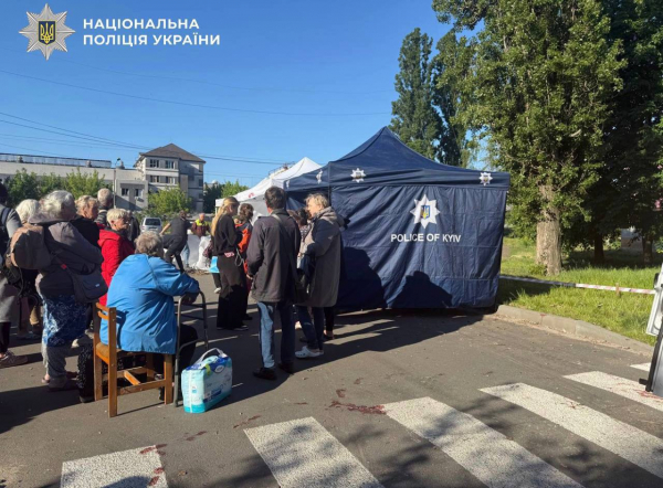 Понад 50 поранених і масштабні руйнування: Ігор Клименко про нічну атаку росії на Київ (фото)