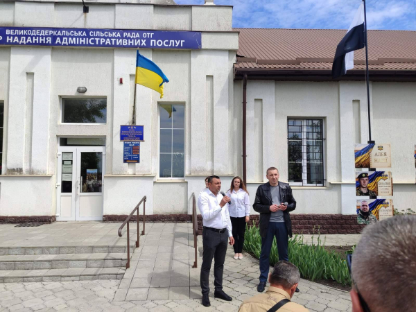 У Великих Дедеркалах відкрили Алею Надії для родин полонених і зниклих безвісти захисників (фото)