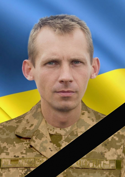 На Харківщині загинув колишній депутат Збаразької міськради Олег Лях (фото)