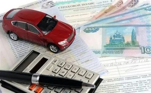 Після звільнення не подав декларації про майно: на Тернопільщині судитимуть експосадовця