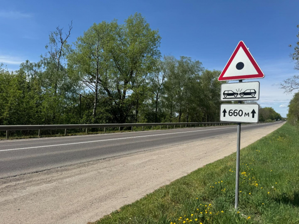 Тиждень безпеки руху: на Тернопільщині відновили розмітку та провели перевірки доріг (фото)