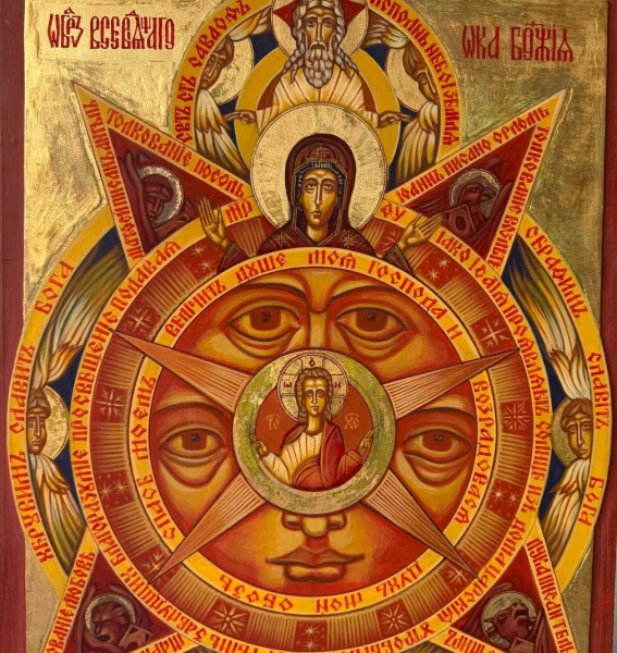 Унікальну ікону виставили на продаж у Заліщиках (фото)