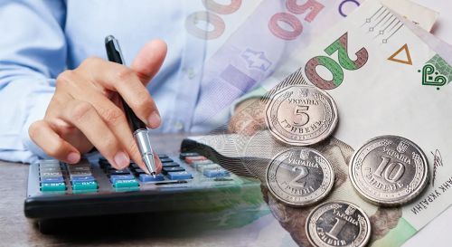 Сплатили 4 млрд 989,5 млн грн: 5 галузей забезпечили майже 68% надходжень до бюджету на Тернопільщині