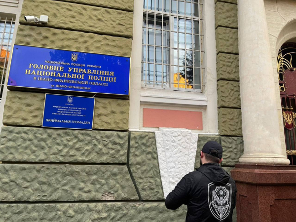 У поліції на Тернопільщині проходять обшуки (фото)