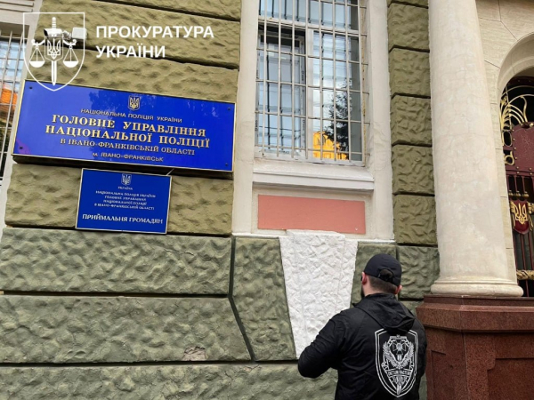 Затримали першого заступника начальника ГУНП в Тернопільській області: викрито схему прикриття «порноофісів» у трьох областях (фото, відео)