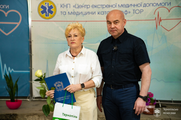 У Тернополі привітали медиків екстреної допомоги з професійним святом (фото)