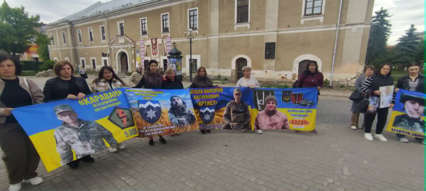 У Бережанах родини військовополонених вийшли на мирну акцію (фото)