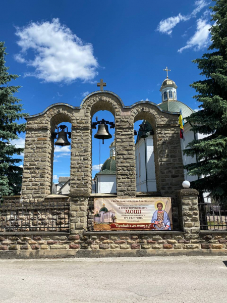 У Микулинцях молилися за зниклих безвісти воїнів (фото)