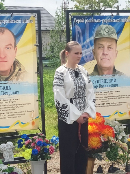 У Гримайлові вшанували полеглих героїв акцією з вишитими стрічками (фото)