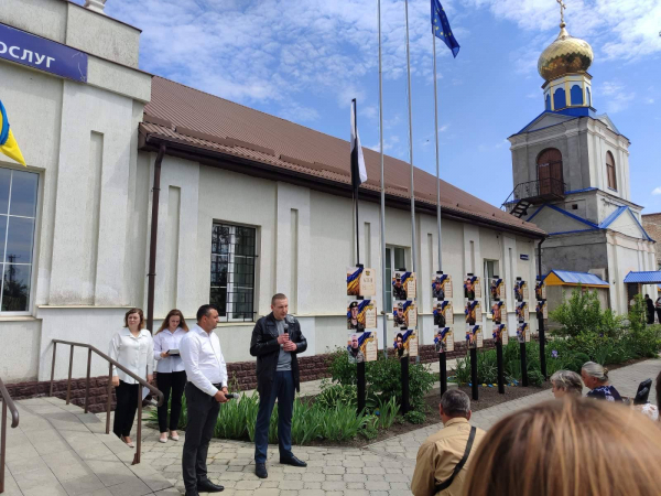 У Великих Дедеркалах відкрили Алею Надії для родин полонених і зниклих безвісти захисників (фото)