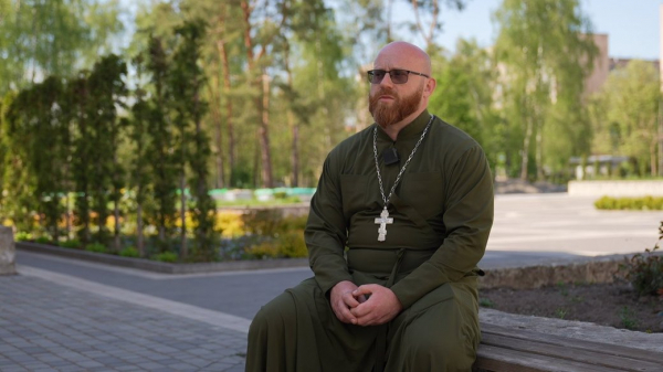 Історія військового з Тернопільщини, який став капеланом у 44-тій артилерійській бригаді